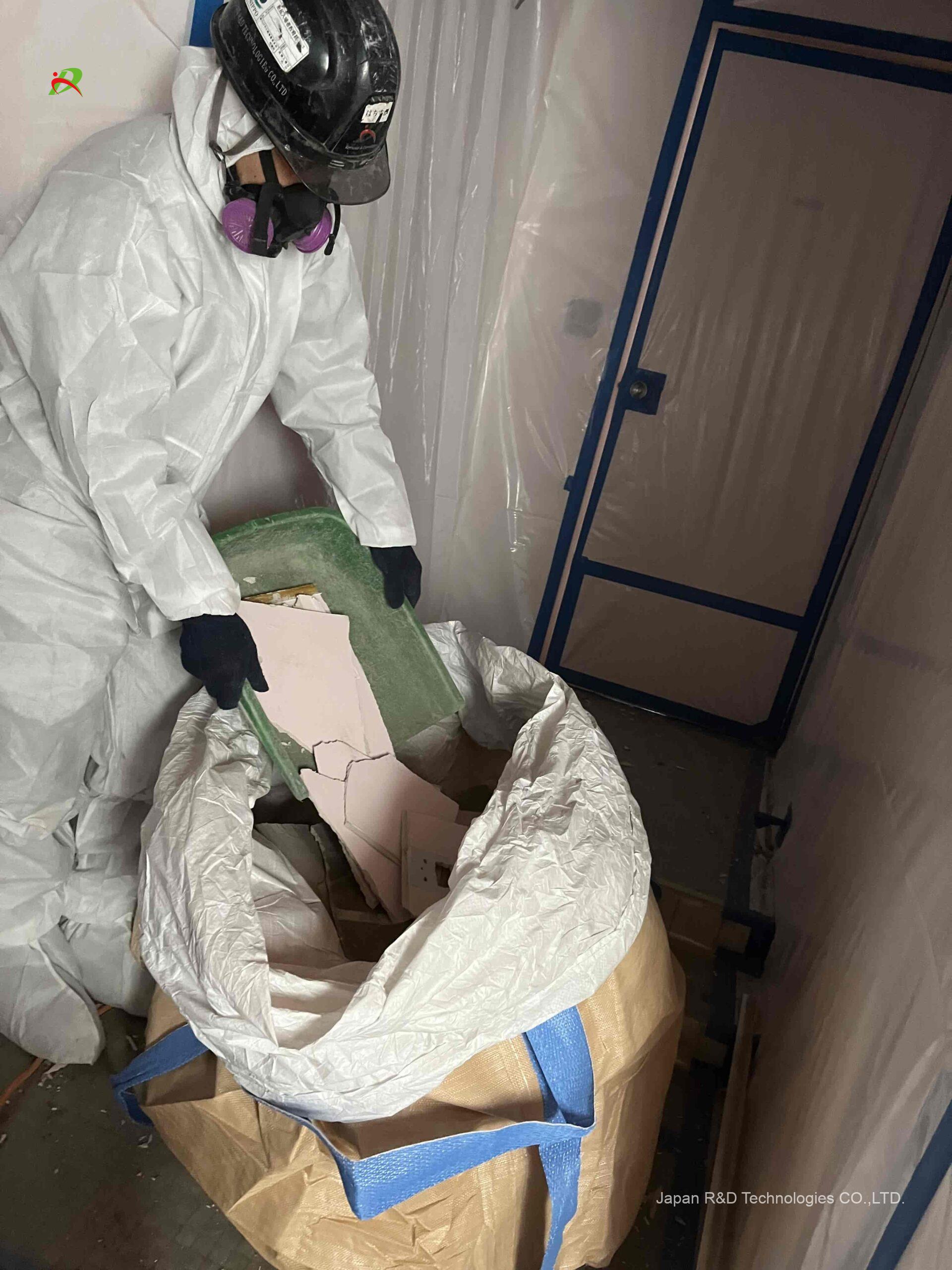 東京都 日野市 アスベスト撤去工事 東京都 日野市 アスベスト撤去工事