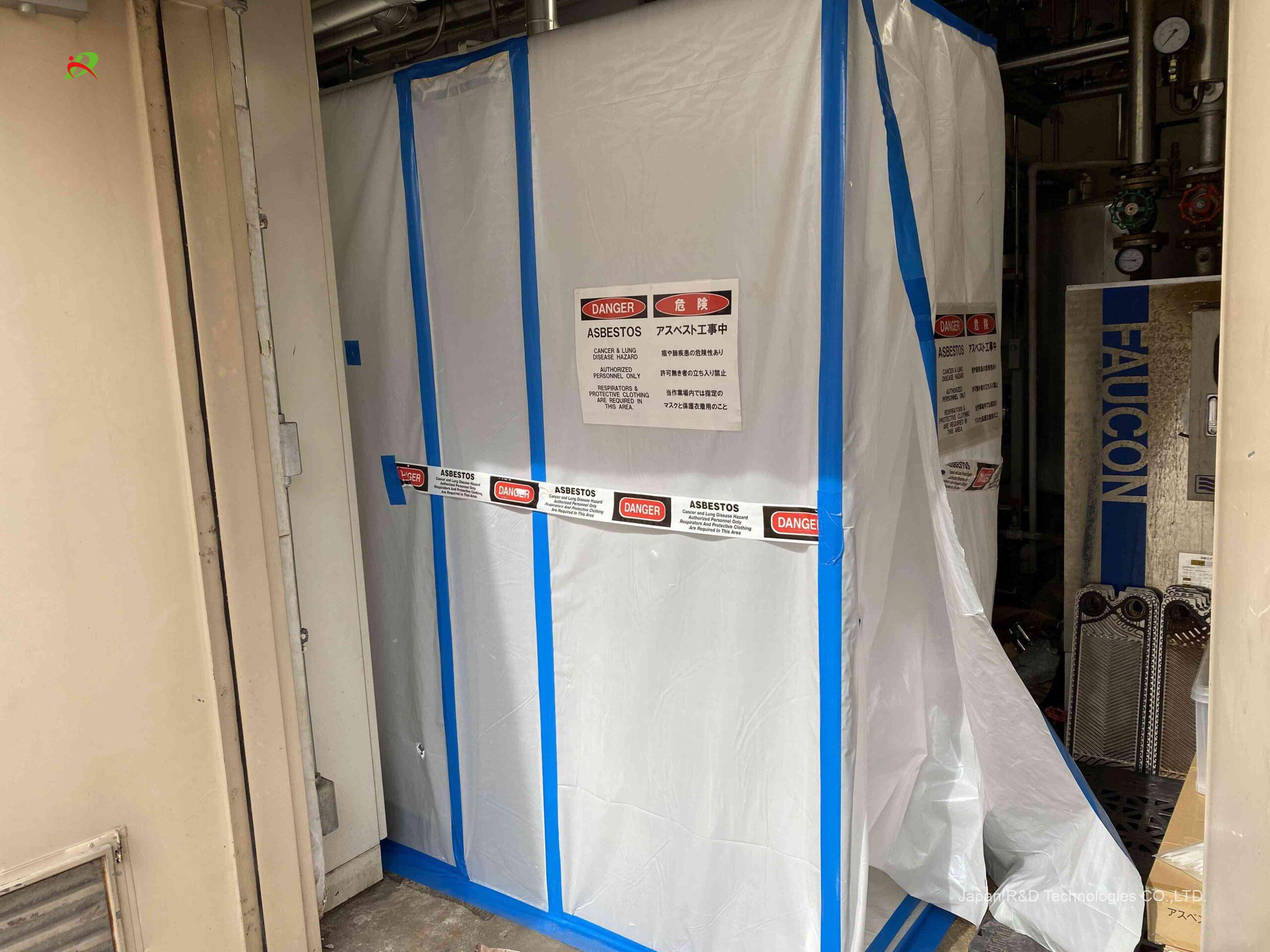 東京都 福生市 アスベスト撤去工事 東京都 福生市 アスベスト撤去工事
