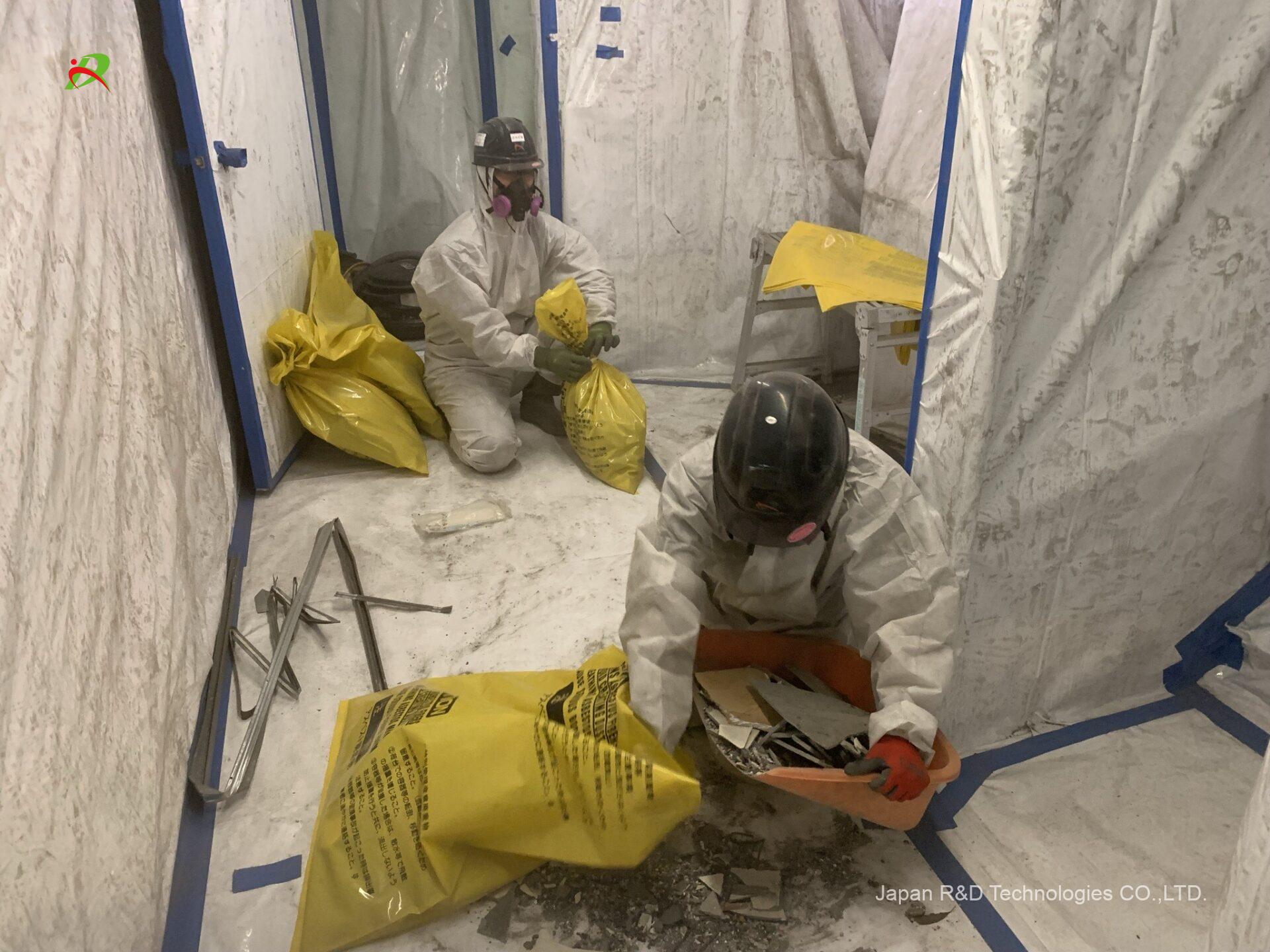 東京都 福生市 アスベスト撤去工事 東京都 福生市 アスベスト撤去工事